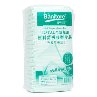 （分類：）位於 。 由 Jayvyn604 提交（商品編號 1289548731，圖片 1）。簡介： 。