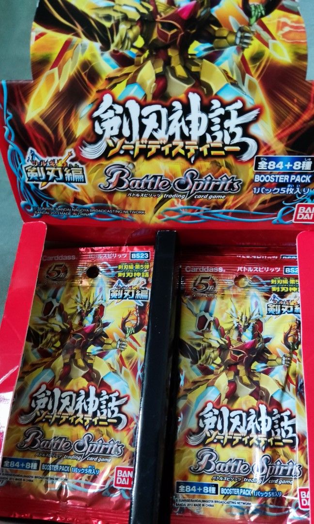 Battle Spirit 咭BS23 劍刃編第五彈劍刃神話絕版港版未開封原盒, 玩具