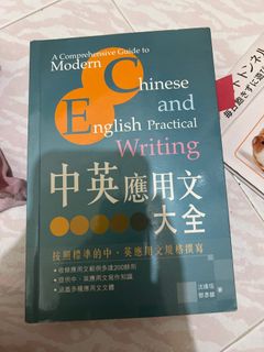 （分類：）位於 。 由 happydla 提交（商品編號 1289483259，圖片 1）。簡介： 。