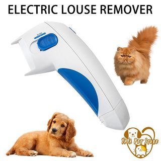 Electric Flea Removal for Pets(dog and cat)