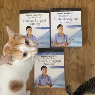 Brunner & Suddhart's Medical Surgical Nursing Book 15th Edition