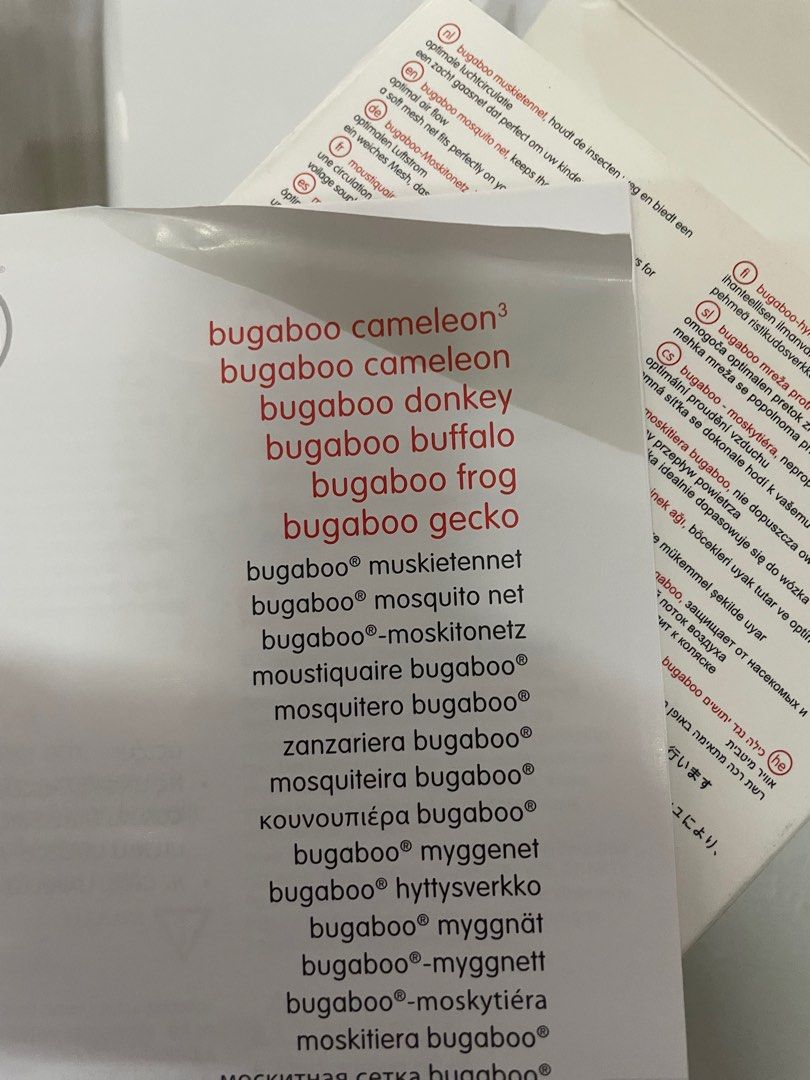 Bugaboo hyttysverkko shop