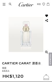 （分類：）位於 。 由 catbi 提交（商品編號 1289569915，圖片 1）。簡介： 。