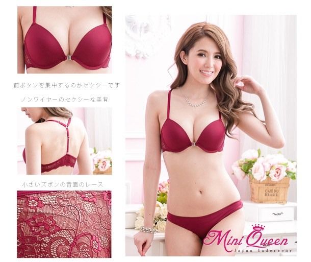 Elegant Lace Sexy Bra Set (Purple) 16718, Women's Fashion, New  Undergarments & Loungewear on Carousell