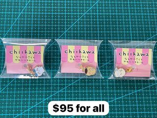 Chiikawa 鎖匙扣（韓國限定）, 興趣及遊戲, 玩具& 遊戲類- Carousell