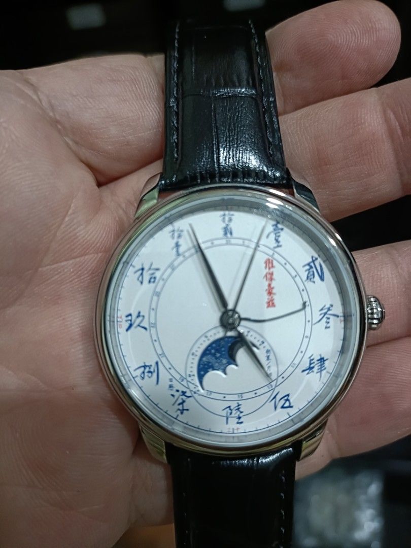 Calibre seagull sales