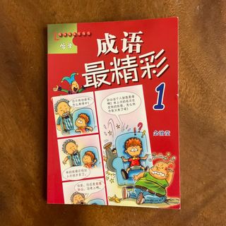 (Category: ) located in . Submitted by olyoyoo (Listing ID 1289542981, Image 1). Description: .