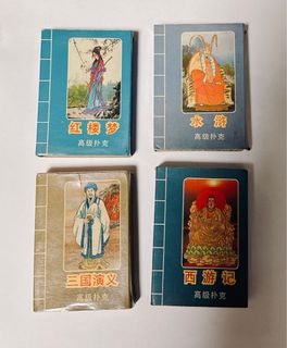 （分類：）位於 。 由 littlegreatstuff 提交（商品編號 1289588319，圖片 1）。簡介： 。