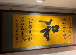 （分類：）位於 。 由 goodstuff8999 提交（商品編號 1289667216，圖片 1）。簡介： 。