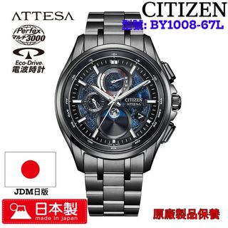 （分類：）位於 。 由 budgetselection 提交（商品編號 1289544218，圖片 1）。簡介： 。