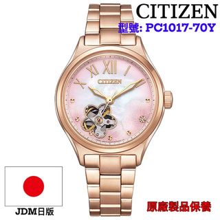 （分類：）位於 。 由 budgetselection 提交（商品編號 1289566347，圖片 1）。簡介： 。