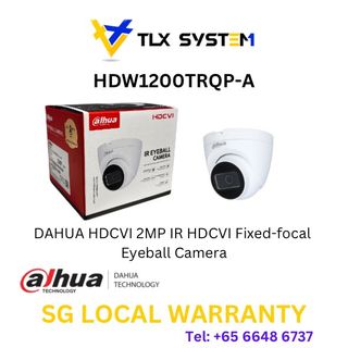 DAHUA Collection item 3