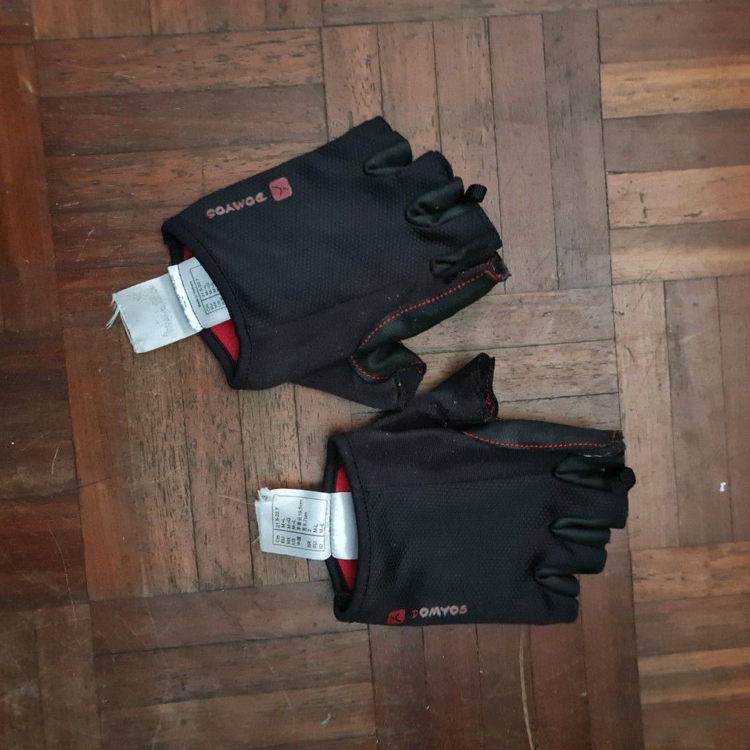 Decathlon weight store lifting gloves
