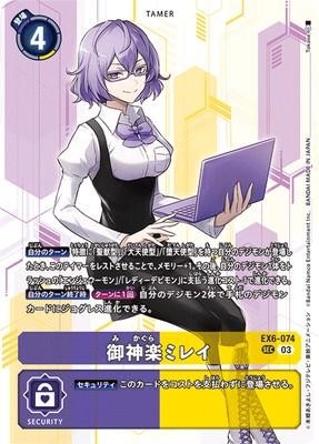(Category: ) located in . Submitted by ___vikrow (Listing ID 1289571025, Image 1). Description: .