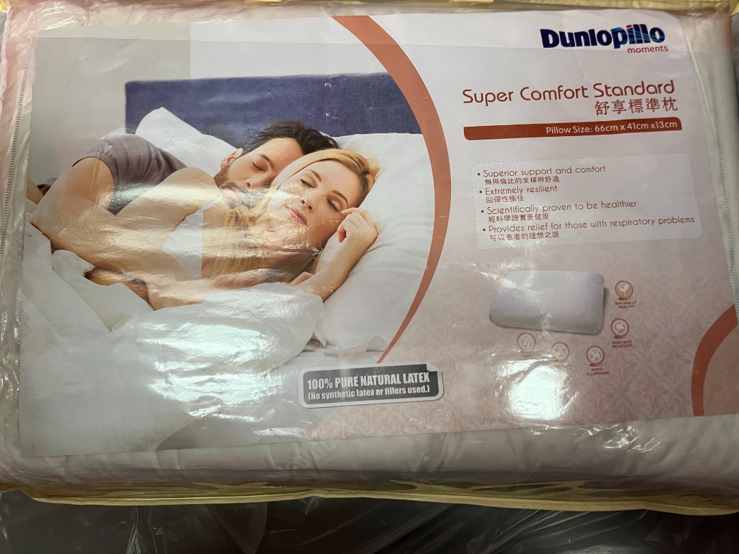 Dunlopillo super clearance comfort standard pillow