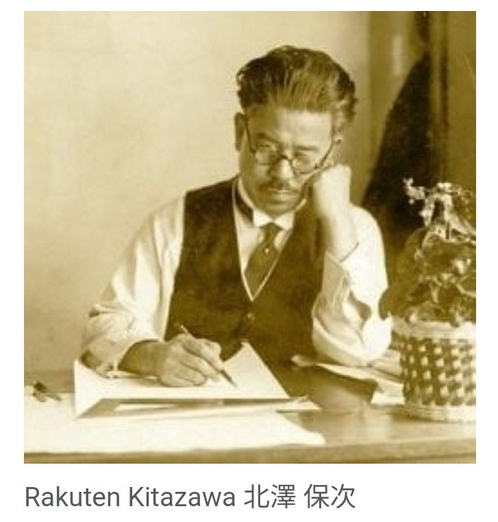 "Easy Way to Draw" A Basic Drawing Instruction Manual from the Father