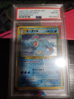 (Category: ) located in . Submitted by richardcollection (Listing ID 1289632943, Image 1). Description: .