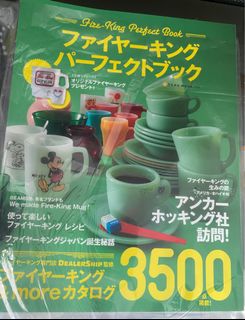 （分類：）位於 。 由 bcello 提交（商品編號 1289527633，圖片 1）。簡介： 。