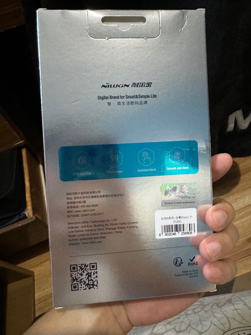 Google Pixel 7 Tempered Glass Nillkin (Category: Other Mobile & Gadget Accessories) located in Cavite. Submitted by jaybee28 (Listing ID 1289542840, Image 2). Description: Nillkin Tempered Glass for Google Pixel 7 2.5D Arc Edge Rfs: Namali ng bili.