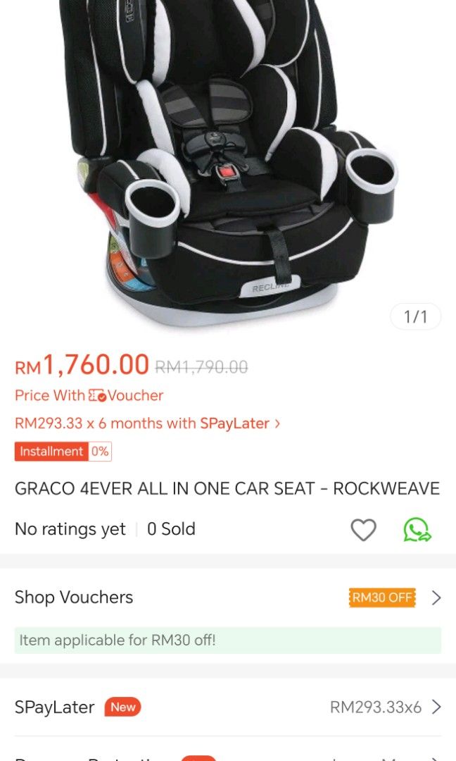 Graco rockweave deals