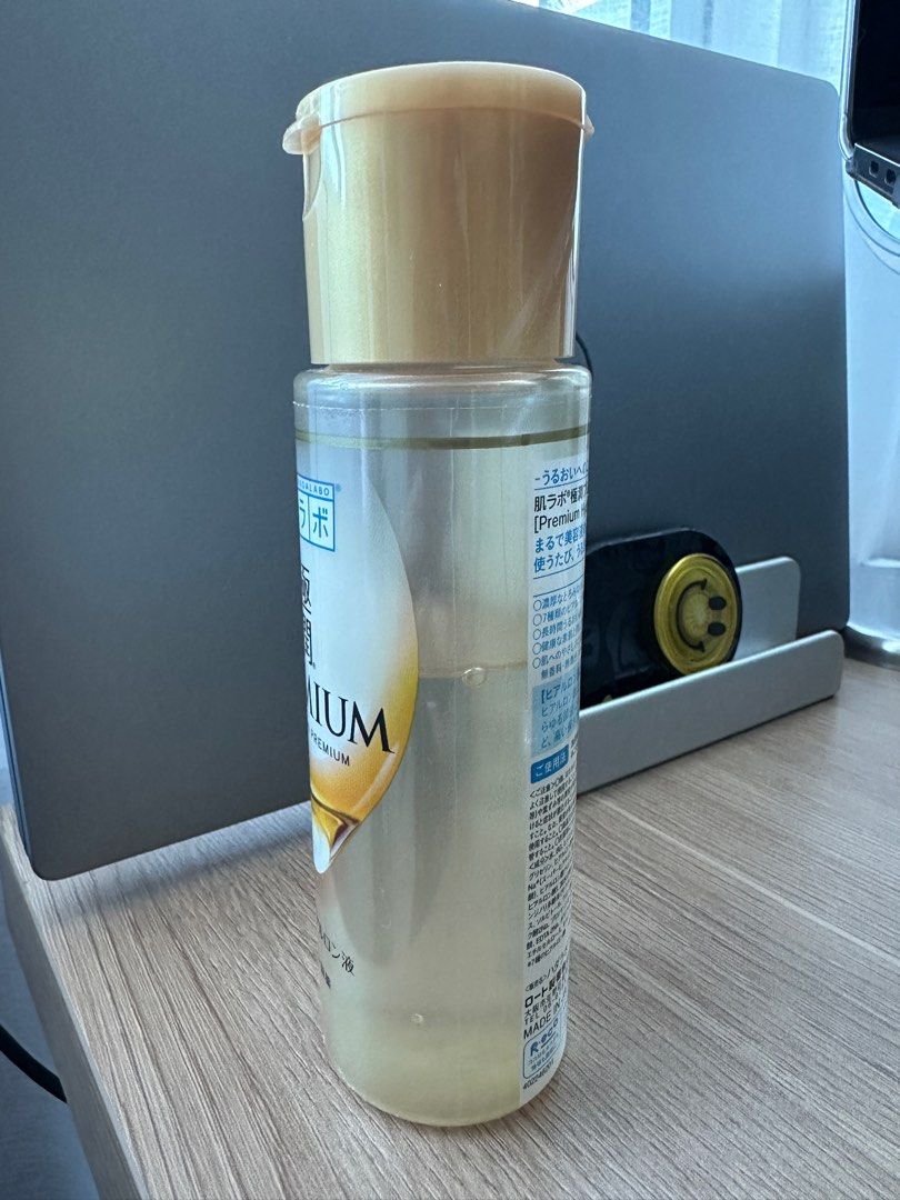 HADA LABO Gokujyun Premium Toner Lotion (2024 Expiry), Beauty