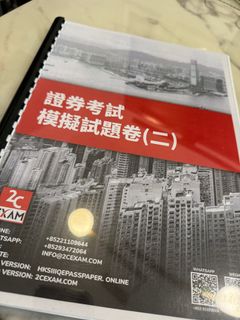 （分類：）位於 。 由 mmm.cy 提交（商品編號 1289534147，圖片 1）。簡介： 。