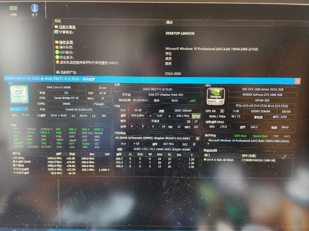 1060 new arrivals 2k 144hz
