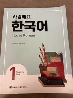 （分類：）位於 。 由 bearbeardarn 提交（商品編號 1289597199，圖片 1）。簡介： 。
