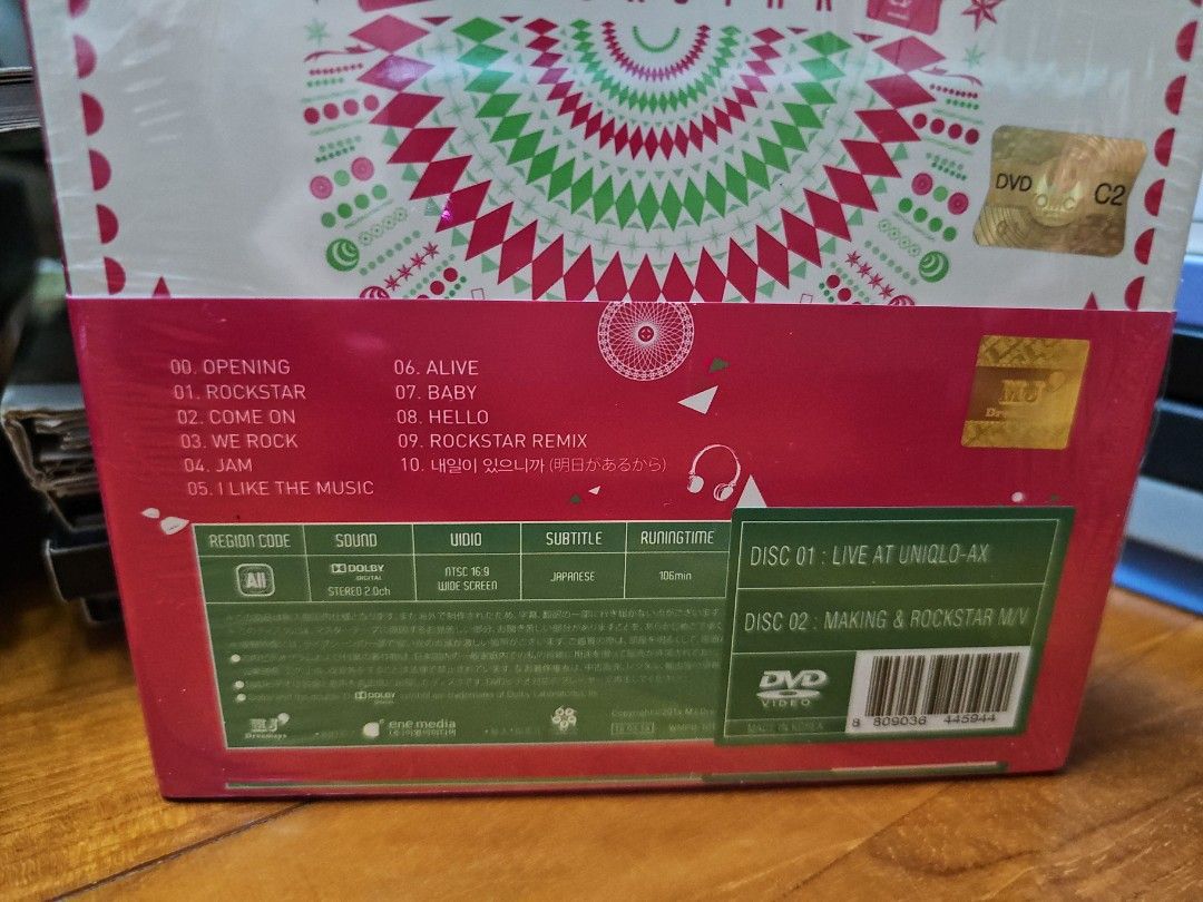 ノ・ミヌ (ICON) ICONIC OH! DISCO ROCKSTAR YESASIA: Icon (No Min Woo) - Oh Disco Rockstar Special