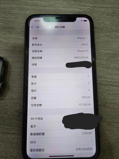 （分類：）位於 。 由 tsanglei 提交（商品編號 1289481932，圖片 1）。簡介： 。