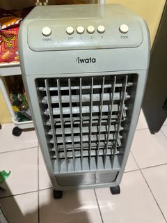 Iwata air cooler sales price