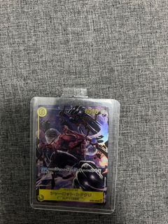 (Category: ) located in . Submitted by ziqqym (Listing ID 1289529937, Image 1). Description: .