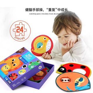 Affordable educational toys top
