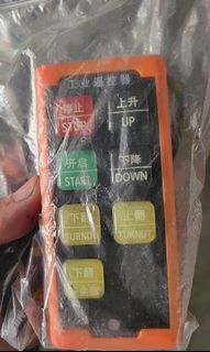 (Category: ) located in . Submitted by henryhu (Listing ID 247381363, Image 1). Description: .