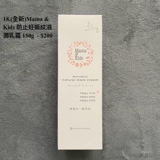 （分類：）位於 。 由 wingssi 提交（商品編號 1289503569，圖片 1）。簡介： 。