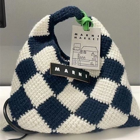 Marni Market Knit bag