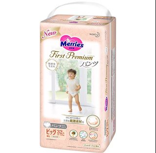（分類：）位於 。 由 banafour 提交（商品編號 1289509590，圖片 1）。簡介： 。