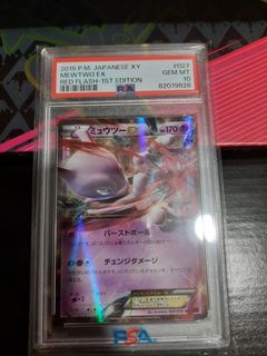 (Category: ) located in . Submitted by richardcollection (Listing ID 1289633177, Image 1). Description: .