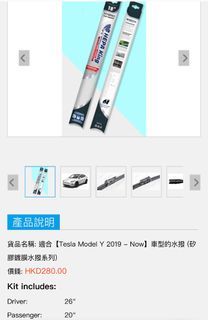 （分類：）位於 。 由 rc8181 提交（商品編號 1289553323，圖片 1）。簡介： 。