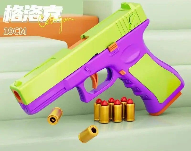 Nerf Glock Shell Ejecting (Category: Action & Battle Toys) located in Singapore. Submitted by krissv88 (Listing ID 1289611378, Image 1). Description: BNIB. Pm for details..