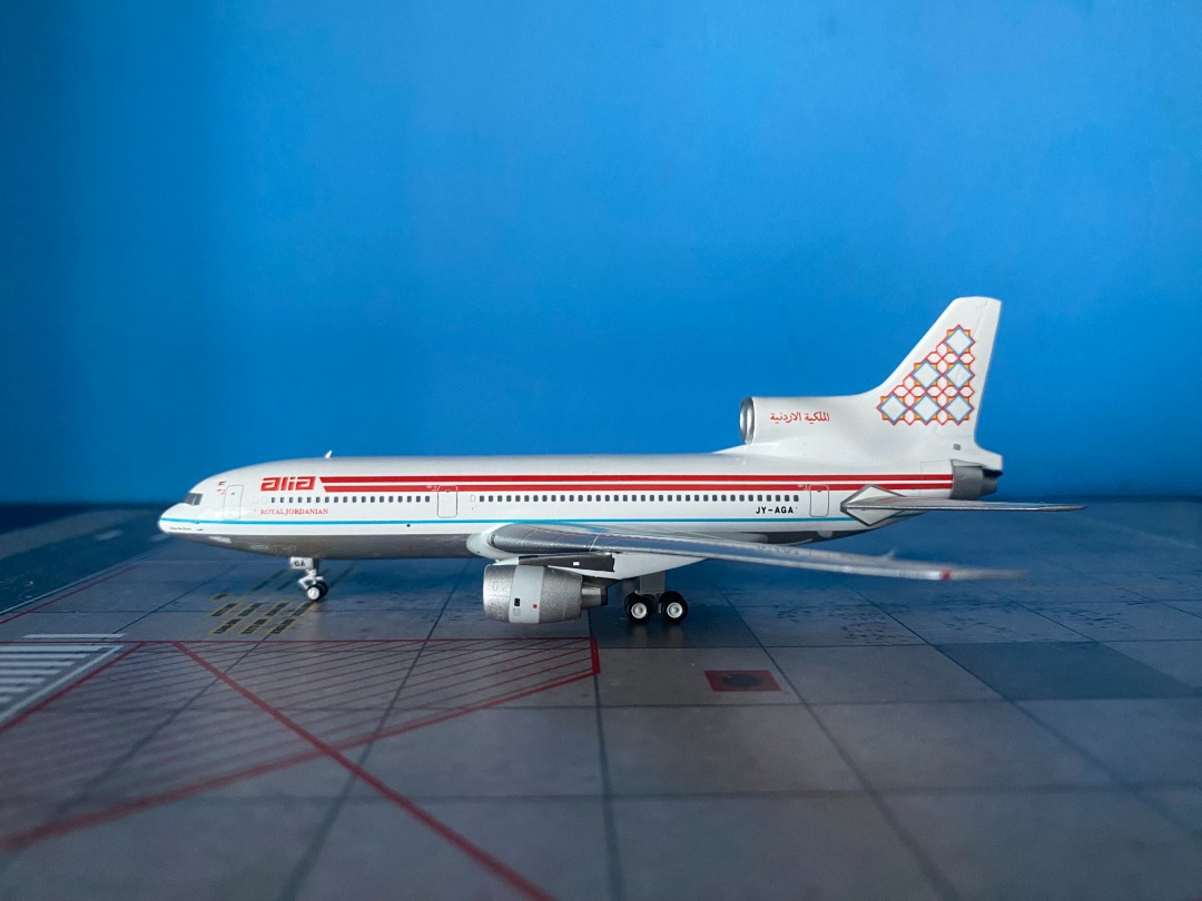Alia jordanian airlines top
