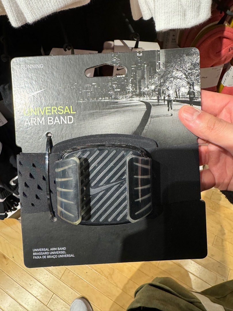 Nike universal sale armband