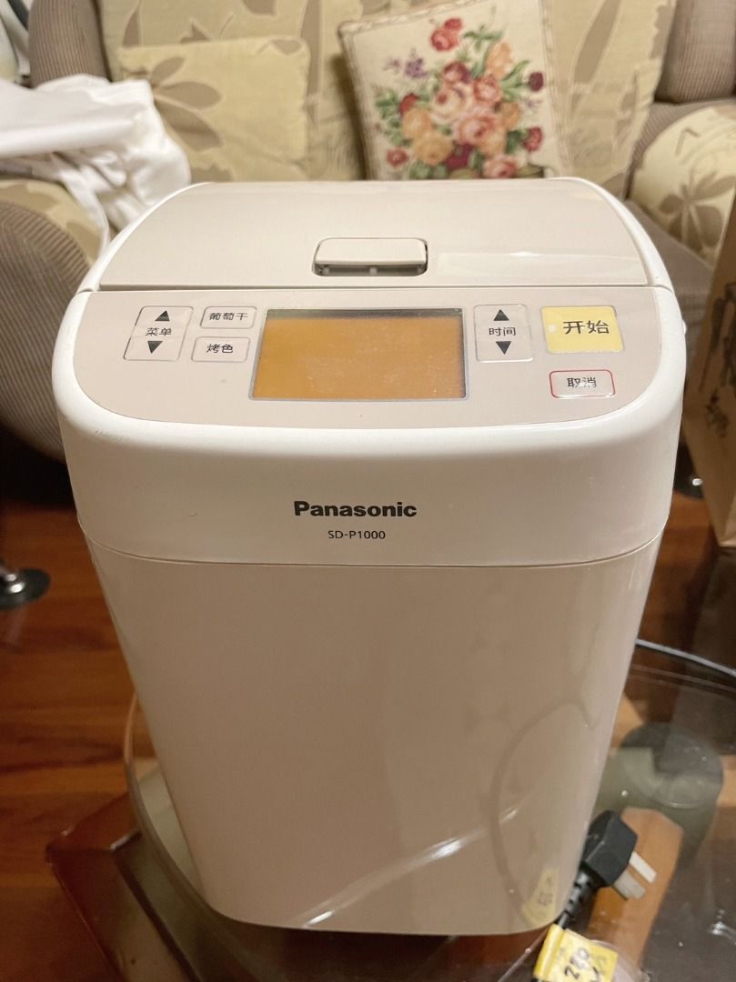 Panasonic 國際牌 松下全自動麵包機 SDP1000 家用全自動智能揉麵多功能和麵機 烘焙全自動投放智能麵包機, 家具及居家用品