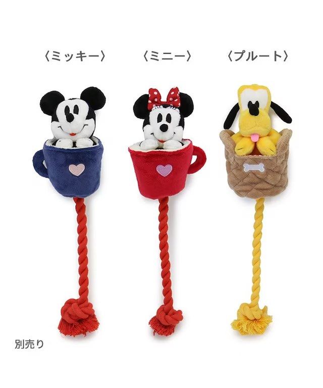 日本Pet Paradise x Disney 繩索玩具, 寵物用品, 寵物家品及其他