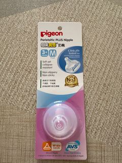 （分類：）位於 。 由 ookk917 提交（商品編號 1289487965，圖片 1）。簡介： 。