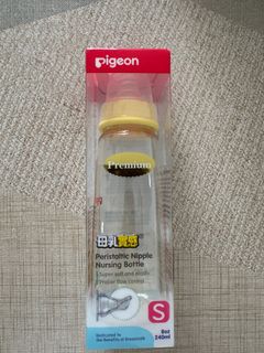 （分類：）位於 。 由 ookk917 提交（商品編號 1289489383，圖片 1）。簡介： 。
