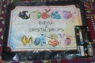 (Category: ) located in . Submitted by ayatooooo (Listing ID 1289650454, Image 1). Description: .