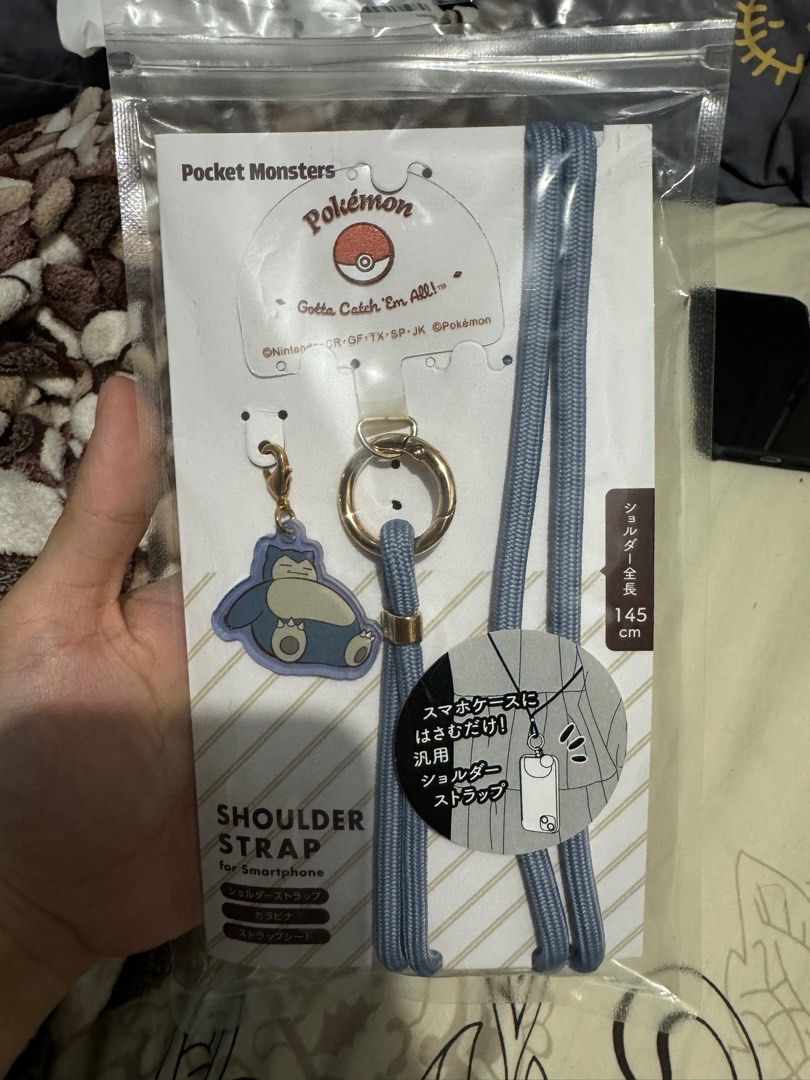 Pokemon Lanyard (Shoulder Strap) - Snorlax (Category: Other Mobile & Gadget Accessories) located in Cavite. Submitted by jaybee28 (Listing ID 1289494204, Image 1). Description: Pokemon Lanyard - (Shoulder/Body Strap) with Snorlax Charms. Bought from Tokyo Pokemon Center Dx.
