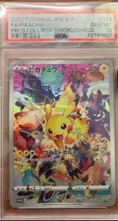 Pokemon Cafe Special Pikachu Code, Hobbies & Toys, Toys & Games on ...