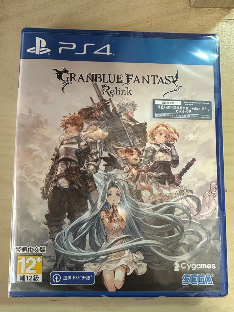 PS4 碧藍幻想Relink 中文版Granblue Fantasy Relink, 電子遊戲, 電子 
